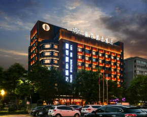  Lanmei Boutique Hotel West Station Branch Lanzhou  Ланьчжоу